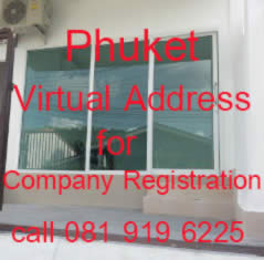 phuet-address